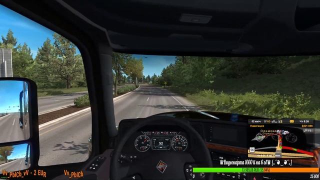 American Truck Simulator [FullHD|PC|Steam] Продолжаем ИВЕНТ Christmas Grand Giving #2