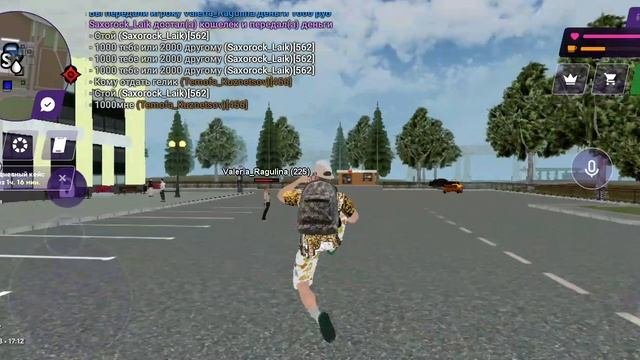 XRecorder_07092023_190905.mp4