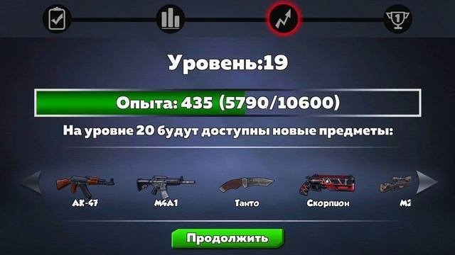 Кубум как я получил экзоброню  KUBOOM