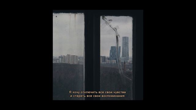 ненавижублятехно - печаль