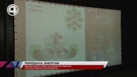 Больше десяти новых арт-объектов появятся в разных районах Екатеринбурга