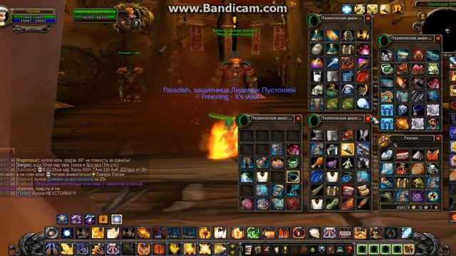 wowmagic 2014 12 16 18 35 14 960