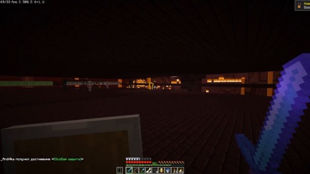 #MineShield - Я АЧИВХАНТЕР #12 - ВЫЖИВАНИЕ В МАЙНКРАФТ 1.15.2 БЕЗ МОДОВ