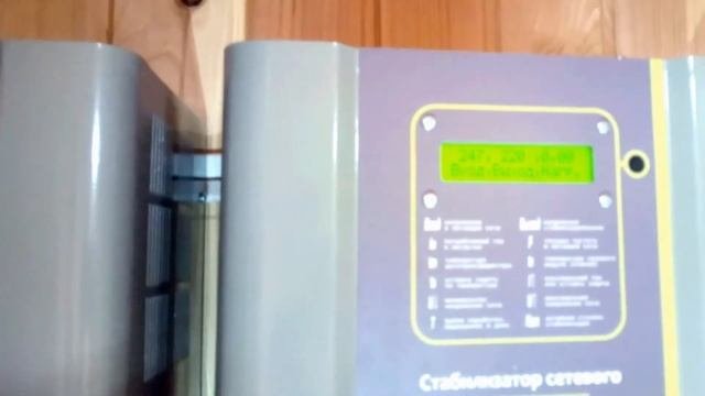 Трехфазный стабилизатор для дома Voltok Safe SRK12-9000