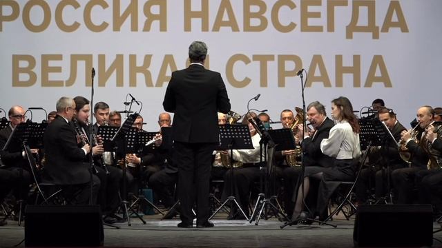Курск - "Россия навсегда великая страна" (III Музыкальный фестиваль Валерия Халилова)