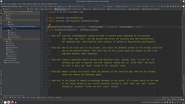 43. Room, часть 3 миграция базы данных