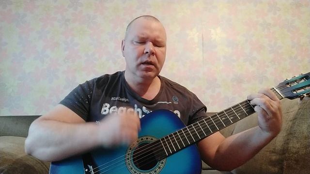 Стрелы Амура..