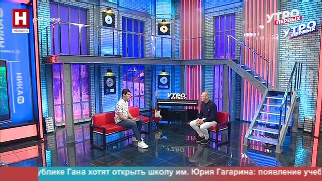 Илья Захаров. Будущие олимпийцы | УТРО ПЕРВЫХ