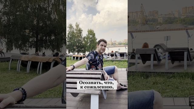 Владимир Брылев Астролог