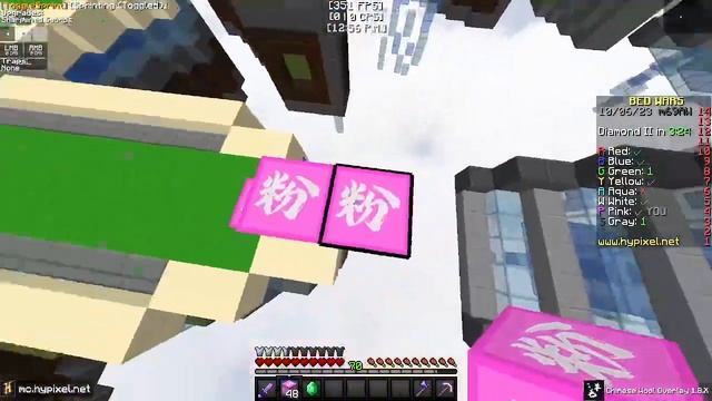 RTX 3060 Minecraft Bedwars FPS test