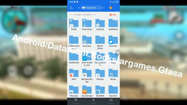Топ клиент для игры на Аризоне