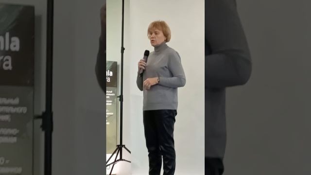 Результаты от продуктов Органики. Форум. Москва,  октябрь 2022