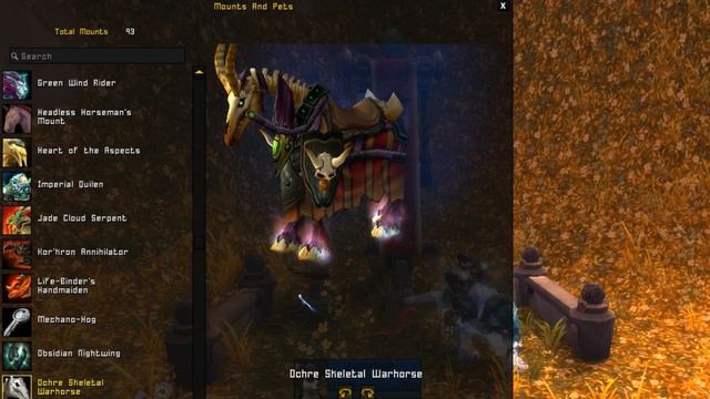 Requested: Panser's WoW Mounts | TradeChat