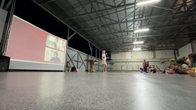 лекция о современном танце