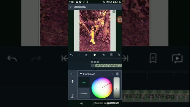 Как сделать крутую фотку😱