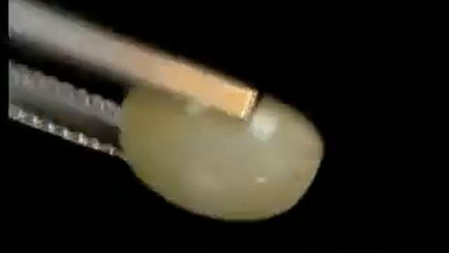 Натуральный Лунный камень кошачий глаз 4.09 карат Артикул: 22231    цена: 1210 руб