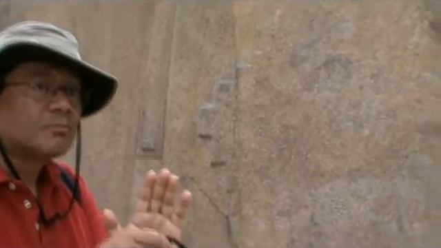 Ollantytambo - UFO - Crystal Skull Journey to Peru - (CIJE)