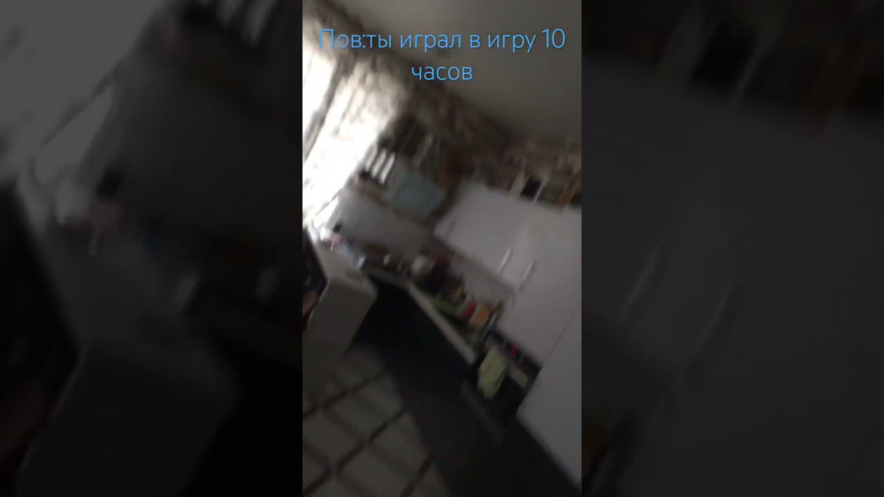 10 часов... #рек #2024 #рекомендации #meme