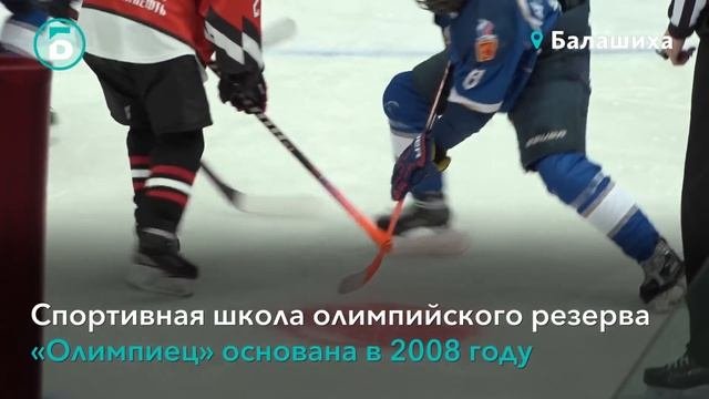 Юношеские сборные 