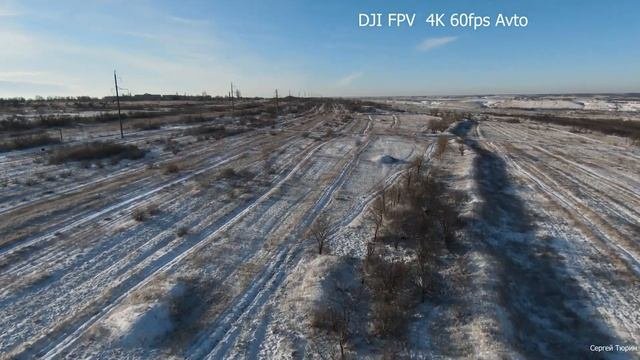 DJI ACTION 2 + DJI FPV DRONE