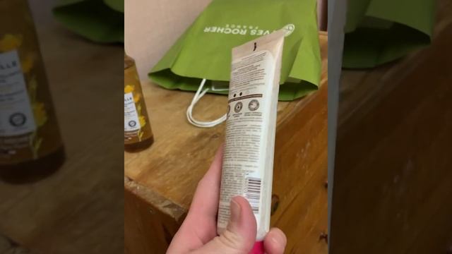 Обзор уникальных находок в Yves Rocher