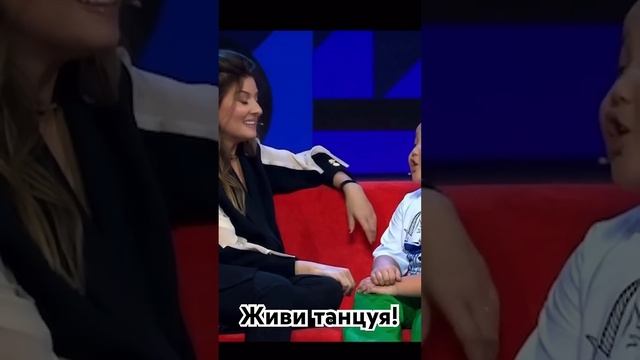 танцую ???