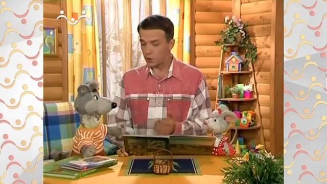 Шишкин Лес.  Профессия.  Спасатель