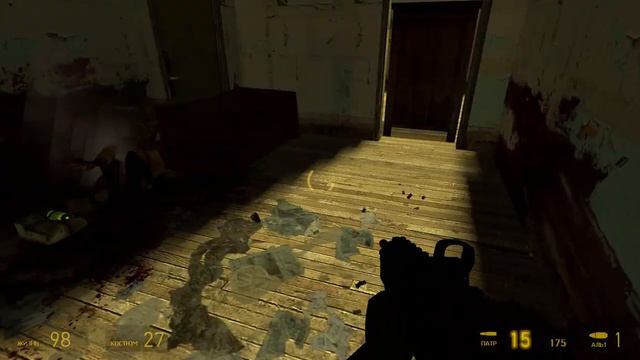 Заброшенный город🎦 Half-Life 2 #7