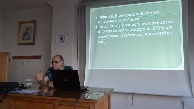 Ὁ Καθηγητής κ. Φίλιππος Νικολόπουλος 2o 24-5-2024 MAH06117
