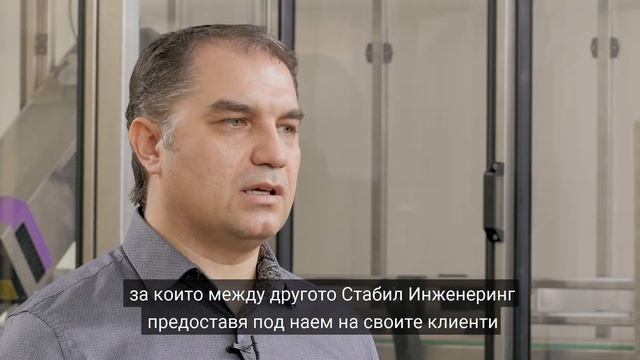 Стабил Инженеринг представя: Експертни решения при производство на сладки изделия