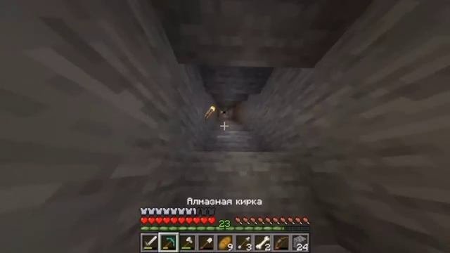 \\Майнкрафт Выживание но МОЯ ЦЕЛЬ это НЕЗЕРИТОВЫЙ МАЯК #5 - Minecraft Survival NEZERITE//