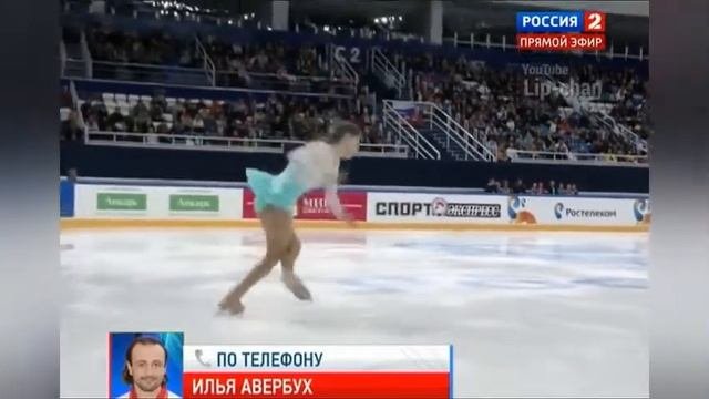 2014 12 28   Илья АВЕРБУХ о результатах Юлии ЛИПНИЦКОЙ