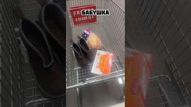 Новый год