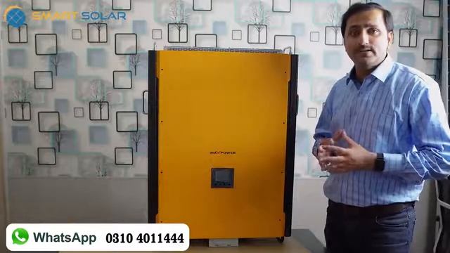 Maxpower 15kW infini