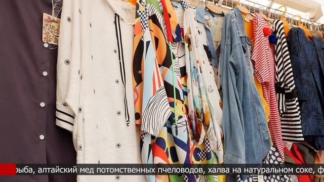 У ДК Чайкаоткрылась ярмарка