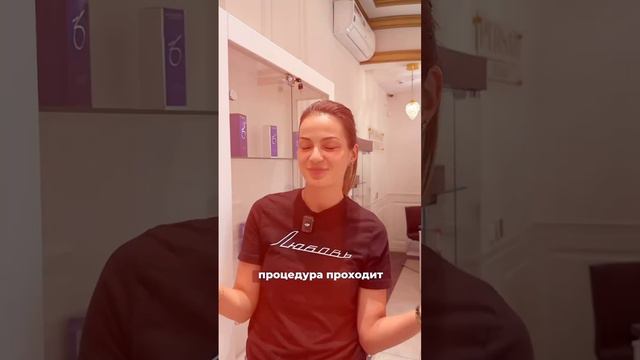 Видимый результат уже после первого сеанса