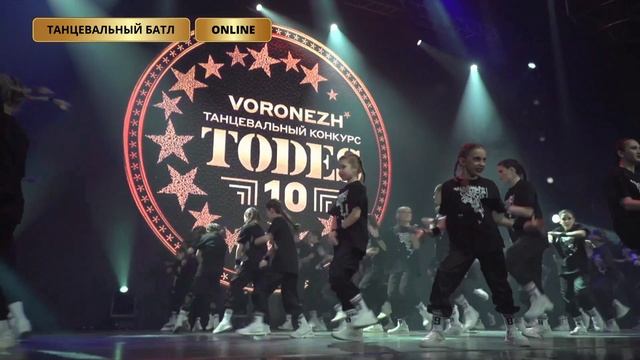 батл сборка.mp4