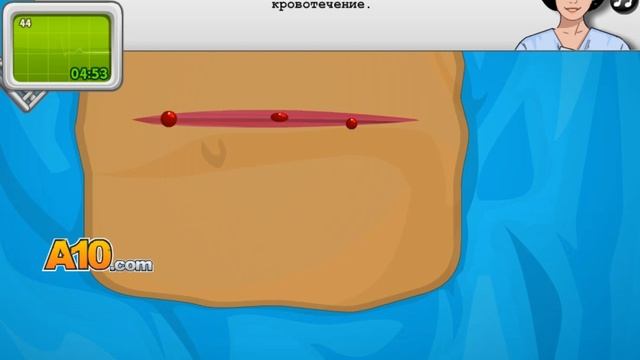Pазвлекательныe игры - хирургия желудка -образовательные игры для детей