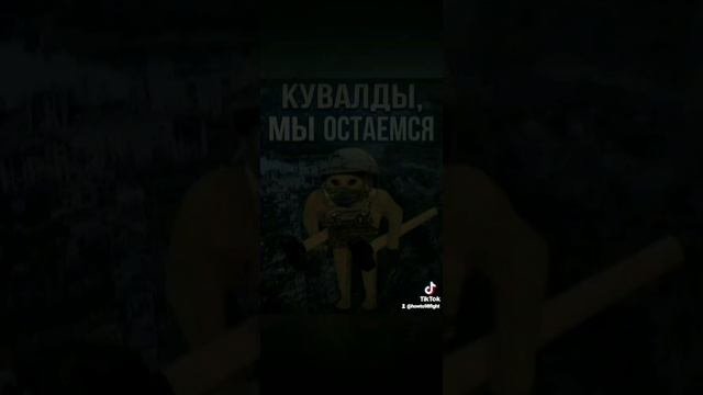 ??