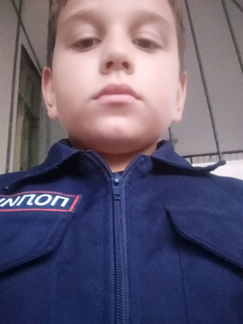 про