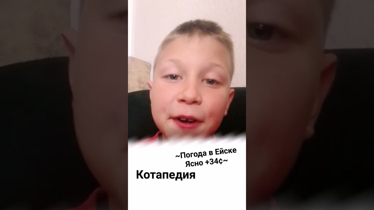 9 июля 2024 г.