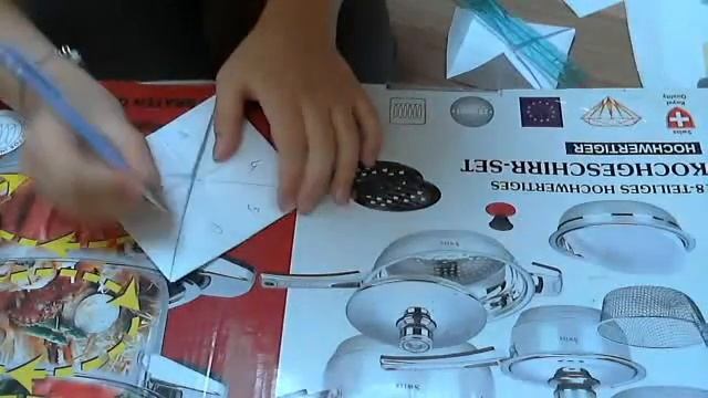 гадалка от Мария