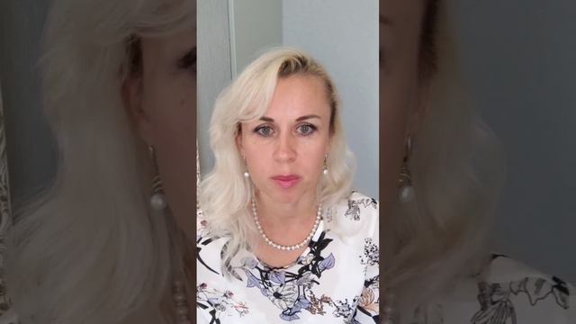 Связь с родом