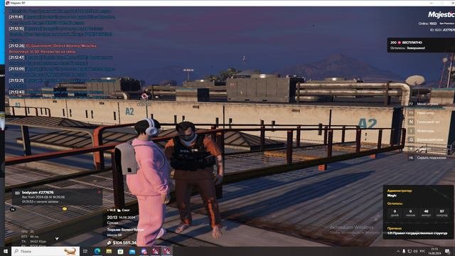 Grand Theft Auto V 2024.08.14 - 21.16.17.11.DVR