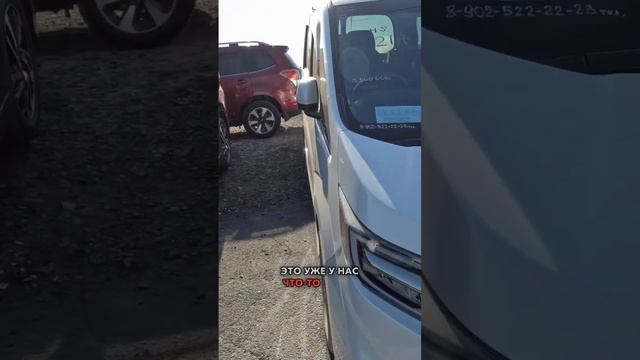 Выбираем МИНИВЭН в АРКТИКУ❗️