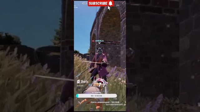 Вот так и играем всегда. Не друг а Педро. Fortnite #fortnite #нулевая #shorts #short #friends