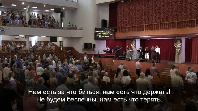 Держи что имеешь, христианин / гр. Божья ласка 13.08.2023 11-30