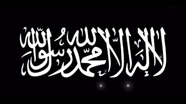 Bunayati  Arapça Neşid  Arabic Nasheed