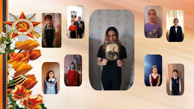 Патриотическая эстафета _Читаем о войне_..mp4