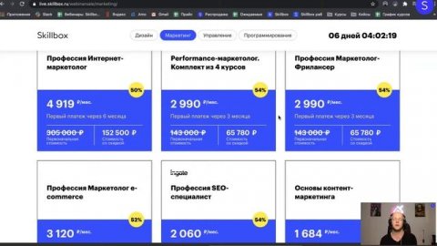 Как создать контент для любых площадок. Интенсив по копирайтингу